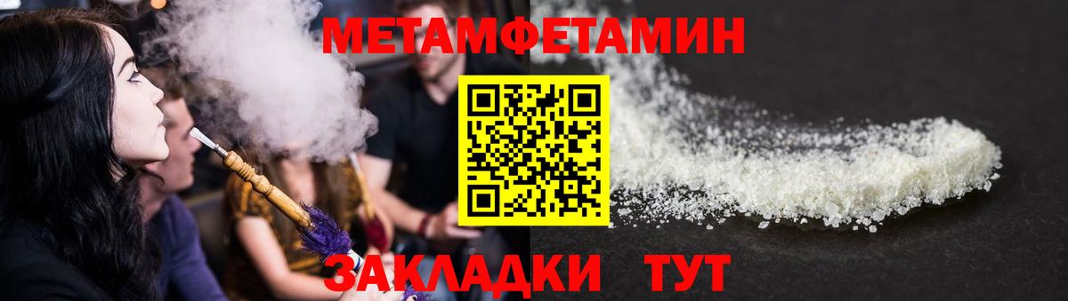 АМФ  АМФ VHQ  Вход с VPN  Кандалакша 