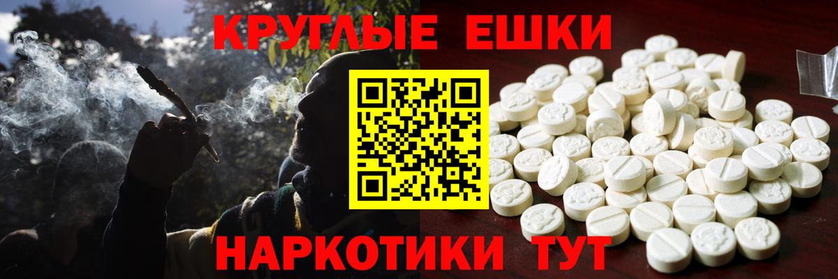 ЭКСТАЗИ mix Кандалакша