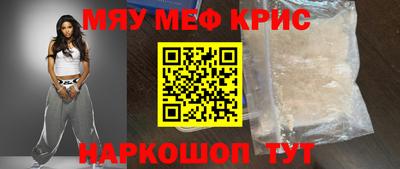 хмурый Кандалакша