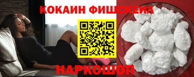 хмурый Кандалакша