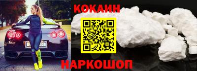 мефедрон мука Камышлов