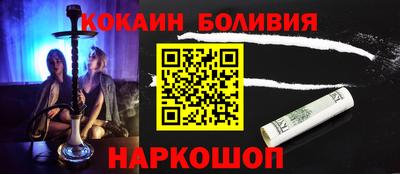 мефедрон мука Камышлов