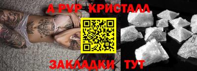 хмурый Кандалакша