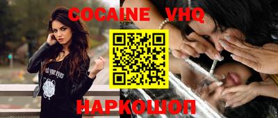 мефедрон мука Камышлов