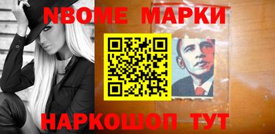метадон Аша