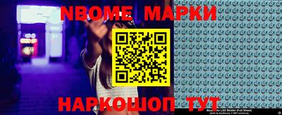мефедрон мука Камышлов