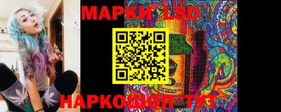 хмурый Кандалакша