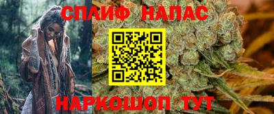альфа пвп VHQ Ачхой-Мартан