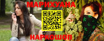 мефедрон мука Камышлов