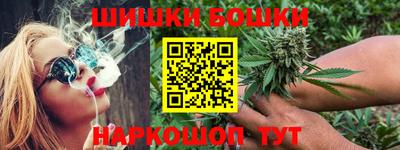 хмурый Кандалакша