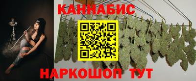 хмурый Кандалакша