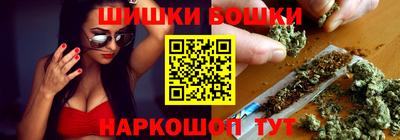 мефедрон мука Камышлов