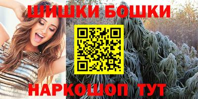 мефедрон мука Камышлов