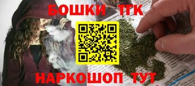 мефедрон мука Камышлов