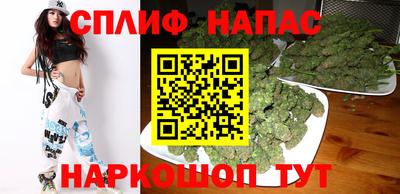 мефедрон мука Камышлов