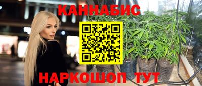 хмурый Кандалакша