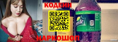 хмурый Кандалакша