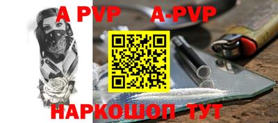 хмурый Кандалакша