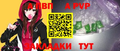 мефедрон мука Камышлов