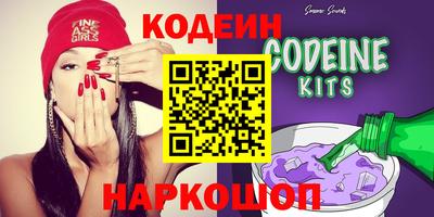 мефедрон мука Камышлов