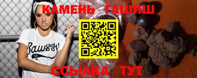 мефедрон мука Камышлов