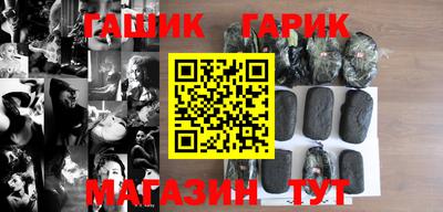хмурый Кандалакша