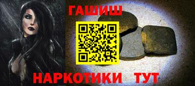 хмурый Кандалакша