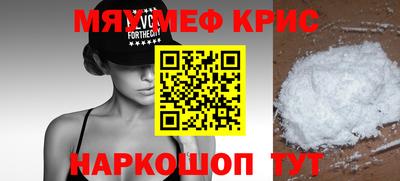 хмурый Кандалакша