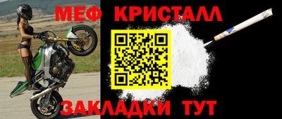 хмурый Кандалакша